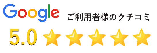 ハリーズのペット火葬の口コミ評価